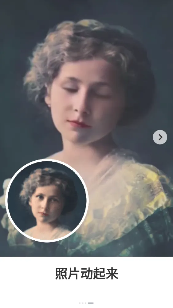 EnhanceFoxv5.9.1 ��Ѱ��ͼ