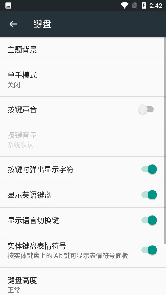 �ȸ��������뷨�����ֻ���v1.5.3.140325669-arm64-v8a �ֻ����ͼ