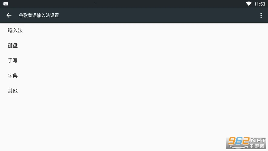 �ȸ��������뷨�����ֻ���