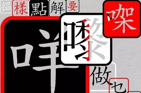 �ȸ��������뷨�����ֻ���