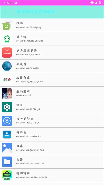 ɢ������v999 �ٷ������ͼ