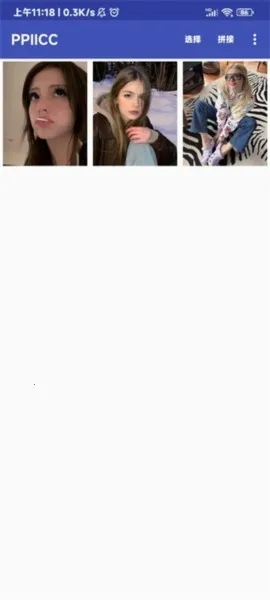 PPIICC2026�ٷ�����