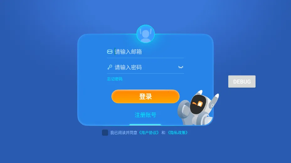 Loona�����ֻ���v2.8.2 �ֻ����ͼ