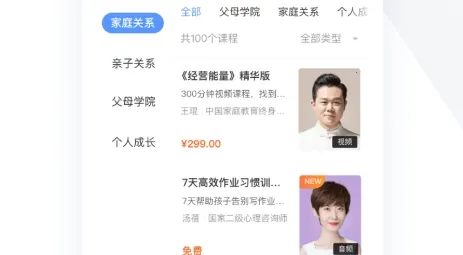 ����ʱ��