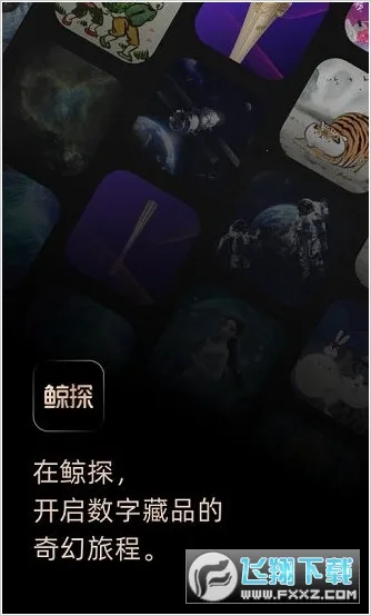 ��̽��׿���ֻ���v2.47.0 ��׿���ͼ