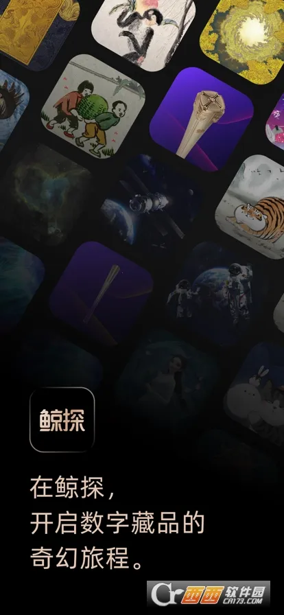 ��̽��׿���ֻ���v2.47.0 ��׿���ͼ