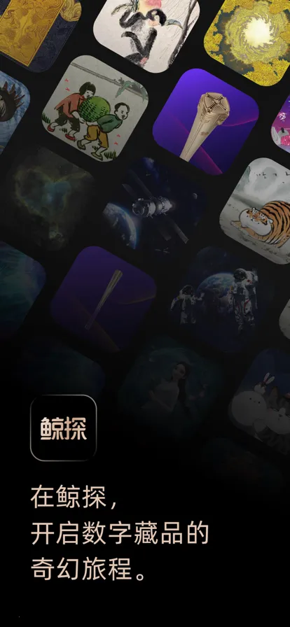 ��̽��׿���ֻ���v2.47.0 ��׿���ͼ