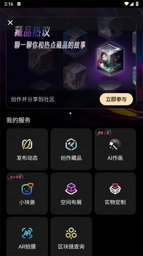 ��̽��׿���ֻ���