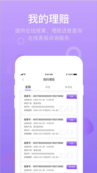 �����Ͻ�2026���°汾