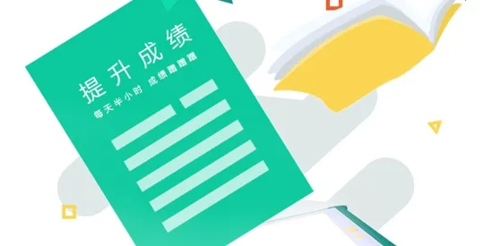 �ڽ��ǻ�У԰