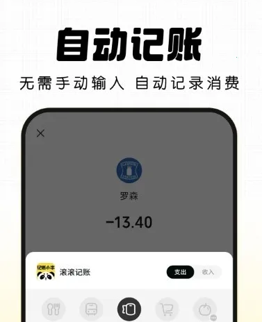 ����С��2026���ذ�װ