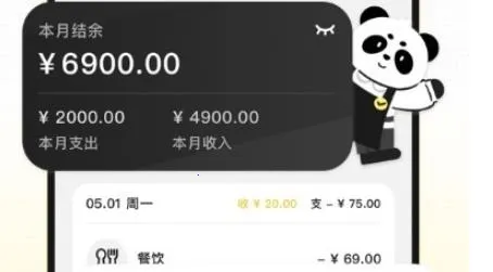 ����С��2026���ذ�װ