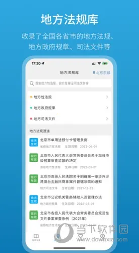 ���ɰٱ���