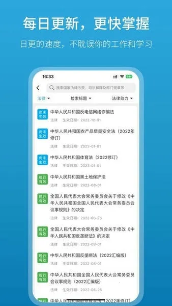 ���ɰٱ���v3.2.0 ��Ѱ��ͼ