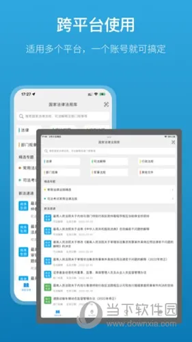 ���ɰٱ���