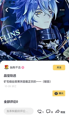 ��Ȧv1.0.0 ��Ѱ��ͼ