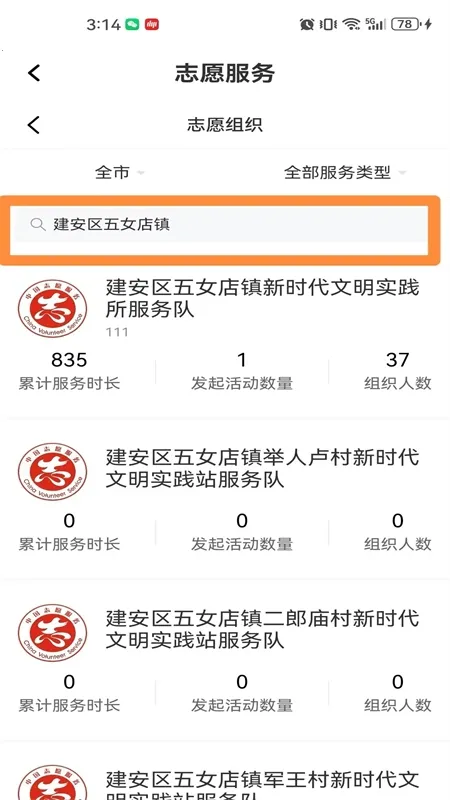 �ҵ������ͻ���