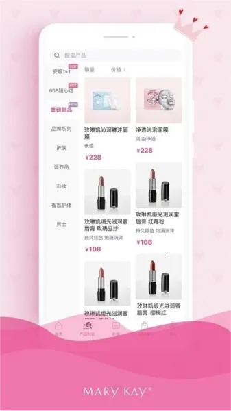 õ�տ��̳�2026���ذ�װv1.0.23 ��׿���ͼ