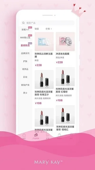 õ�տ��̳�2026���ذ�װv1.0.23 ��׿���ͼ