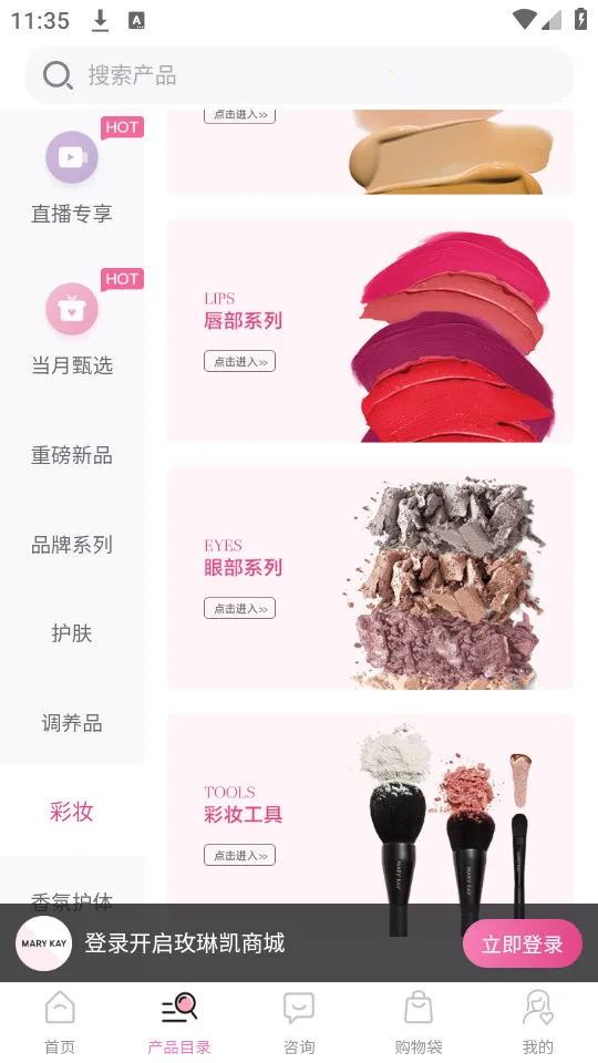 õ�տ��̳�2026���ذ�װv1.0.23 ��׿���ͼ