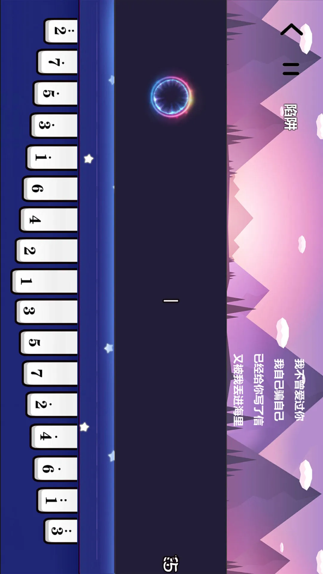 ���ֿ��ְ�v1.5.0 �ٷ������ͼ