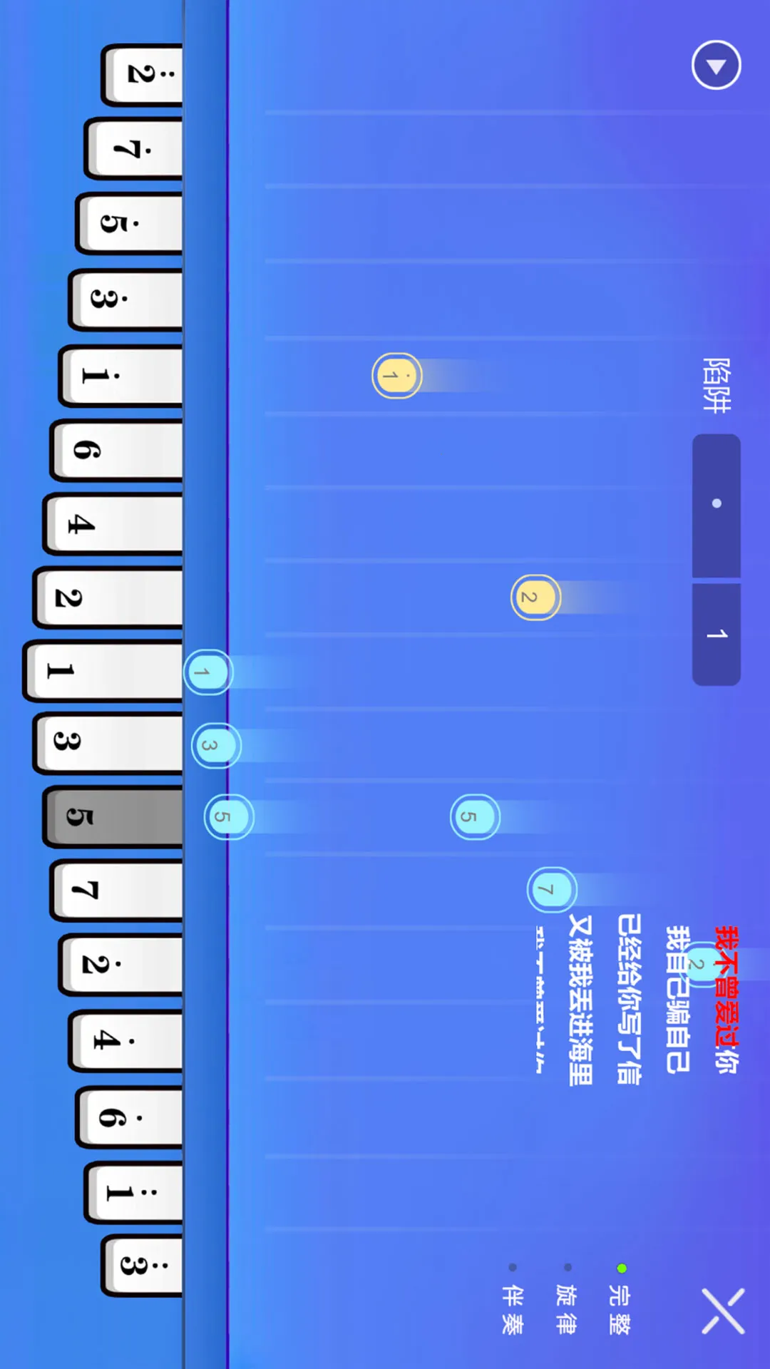 ���ֿ��ְ�v1.5.0 �ٷ������ͼ