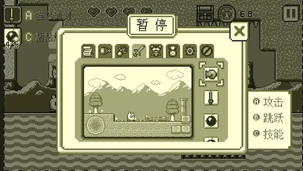 Catsby2026�ٷ����°汾