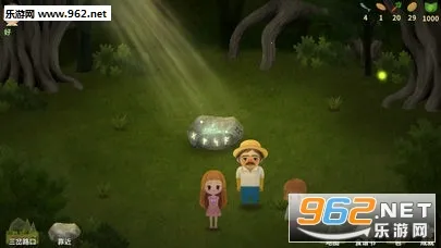 С����֮�ֹ��������ֻ���v1.43 ��Ѱ��ͼ