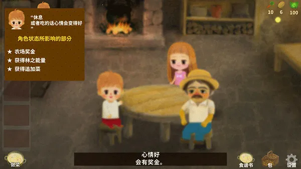 С����֮�ֹ��������ֻ���