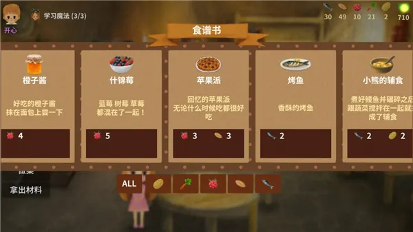 С����֮�ֹ��������ֻ���