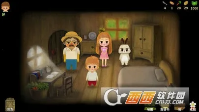 С����֮�ֹ��������ֻ���v1.43 ��Ѱ��ͼ