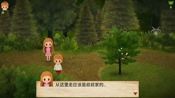 С����֮�ֹ��������ֻ���