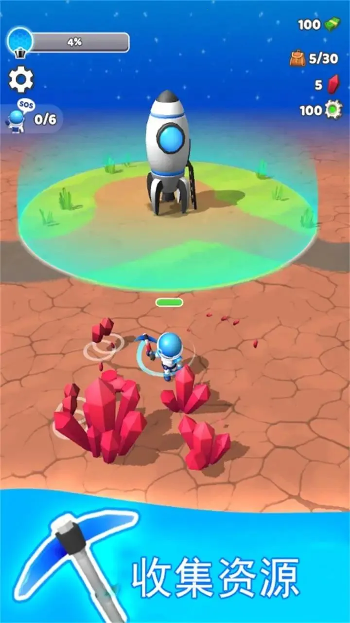 �Աģ���������ֻ���v1.0 �ٷ������ͼ