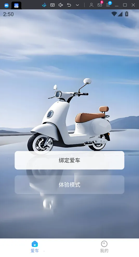 өʯ����v1.3.0 �ֻ����ͼ