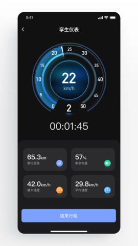 өʯ����v1.3.0 �ֻ����ͼ