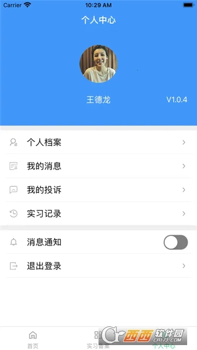 ְ�̼�԰2026���ذ�װ