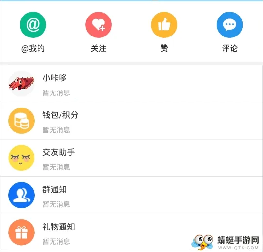 �Ƕ�����