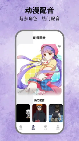 һ��ԭ�������ֻ���v5.5 �ֻ����ͼ