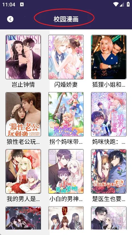 һ��ԭ�������ֻ���