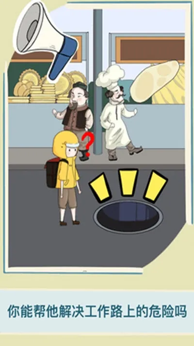 �Ⱦ�������v1.2 �ֻ����ͼ