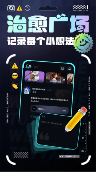 VV����2026���°汾