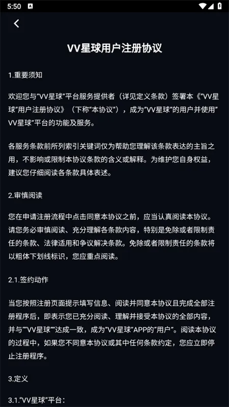 VV����2026���°汾