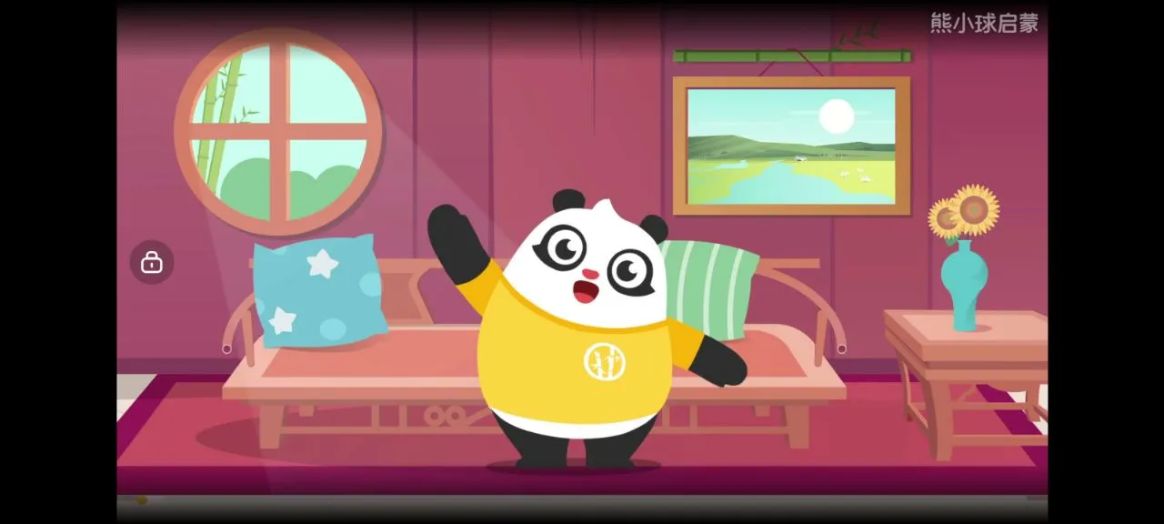 ��С��ʶ��2026���°汾v6.0.0 �ֻ����ͼ