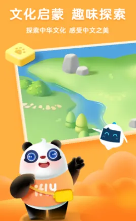 ��С��ʶ��2026���°汾