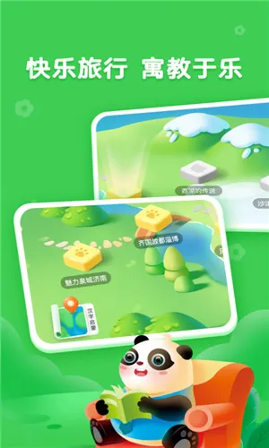 ��С��ʶ��2026���°汾