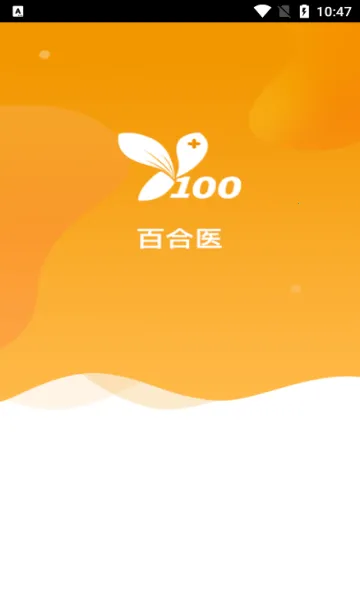 �ٺ�ҽv0.4.100903 �ֻ����ͼ