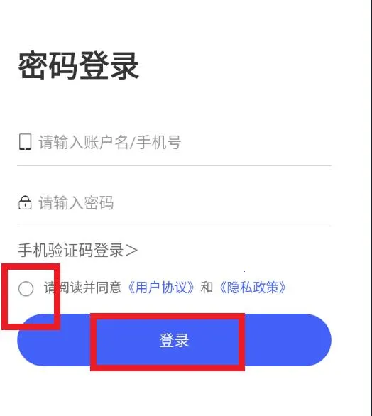 ̩��ͨ�����ֻ���