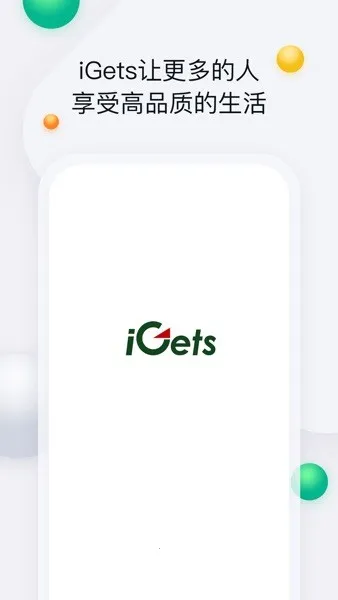 ���Ǵ�2026���ذ�װ