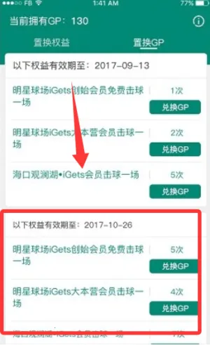 ���Ǵ�2026���ذ�װ