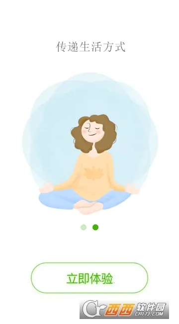 5Pҽѧ2026�ٷ�����